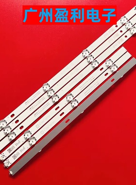 全新适用LG43LH5100-CE 43LH51-FHD ssc-43inch-FHD-A/B-REV02