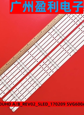 全新适用索尼17Y 60UHD A/B_REV02_5LED_170209 SVG600A36 KD-60X