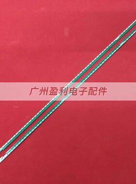 适用LG 49UF770灯条49 V15 UF6700 UHD REV01 9 L/R EAV62952202A