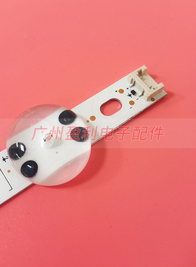 适用LG32寸灯条32''V17 ART3 2855 Rev0.3 6916L-2885A/B HC320DX