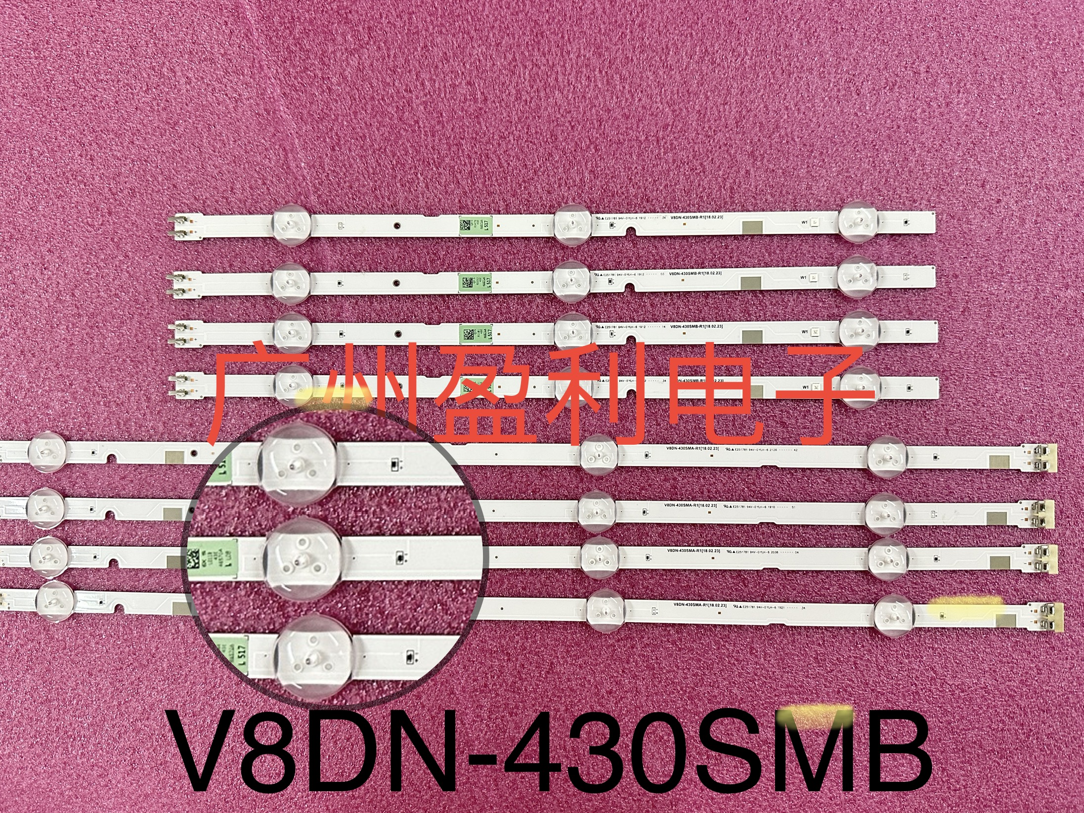 V8DN-430SMB-R0BN96-46570A