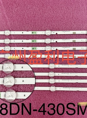 8条*原装透镜 V8DN-430SMB-R0  V8DN-430SMA BN96-46570A/ 46571A