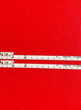 全新适用TCL 65C8灯条65HR710S84A1 710S84A2 V0 V1 65C815 7016