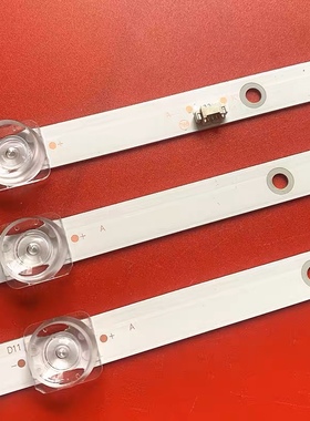 适用乐视X40C D40PFCNN风行D40Y1 39Y1灯条LED39D07-ZC26AG-01