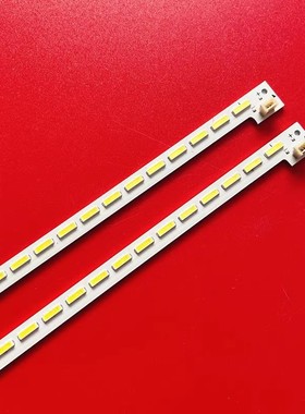 全新适用海信LED46K260D灯条JT-1113509/10-A 2012CHI460 B31定制