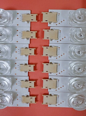 适用红米L98M6-RK灯条 长*虹98D6PMAX灯条 CRH-ZS98RM30306406149