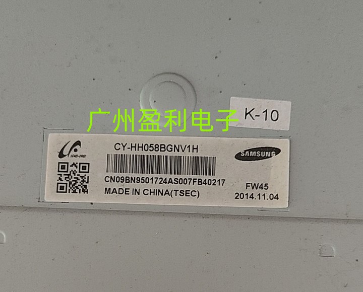 HG58AC570JJCY-HH058BGNV1H灯条