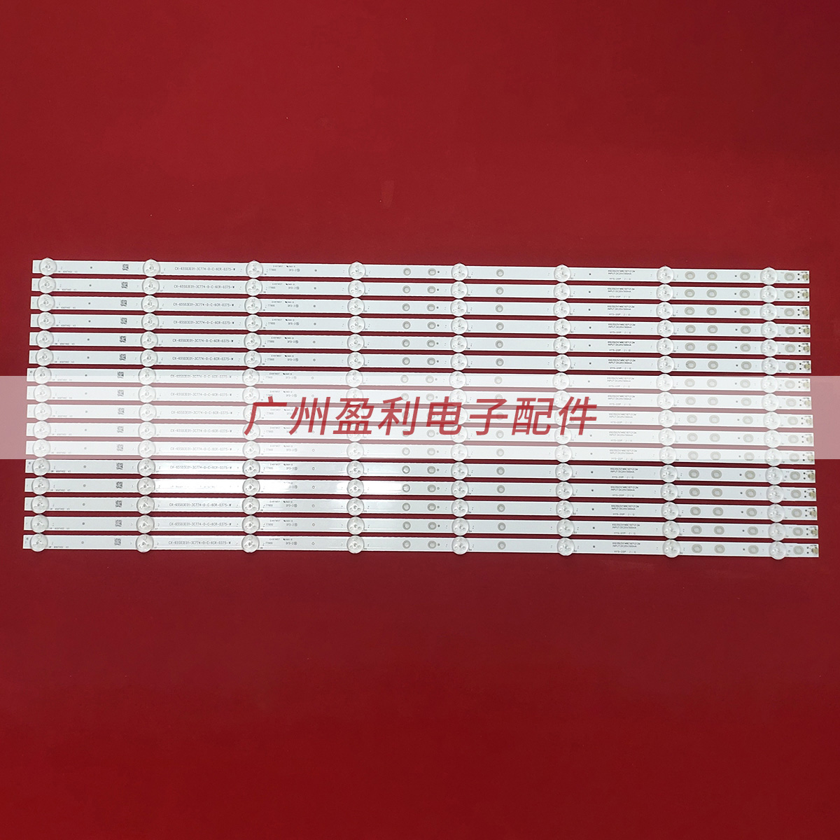 适用索尼KDL-65W850C灯条KDL-65W855C KDL-65W859C 650TV02 V3