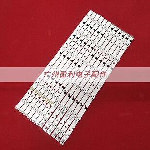 适用三星HG46AA570LR 46EH5000R背光灯条SAMSUNG 2012SVS46 3228