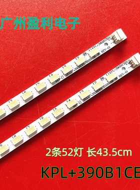 *适用康佳LED40F2200NE LED39M3900NE灯条KPL+390B1CE01 35016301