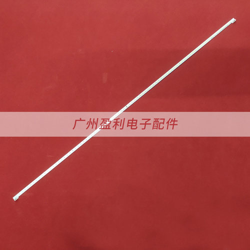 适用于海尔LE55A700K灯条SLED 2012SGSTS550A66_80LED LTA550HQ20