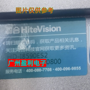 适用鸿合HD-I8590ES2灯条CRH-AS86F1A303020110D1894JREV  20*11