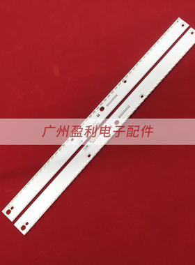 适用三星UE43KU6400S灯条 BN96-39676A/77A V6ER_430SMA/B_LED48