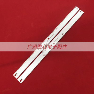 UE43KU6400S43寸灯条48灯