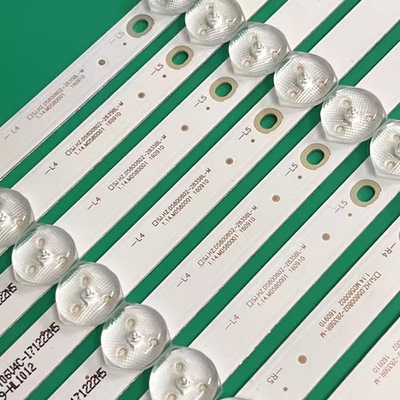 EHT58H16-ZMG灯条SJ.HZ.D5800802