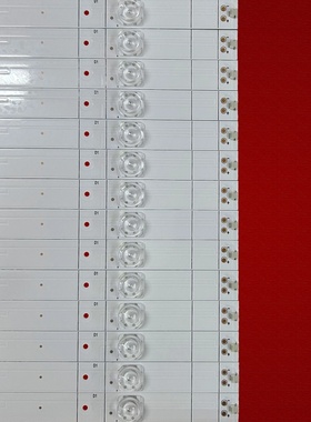 适用海信85A7F灯条CRH-BK85V83030T1610042-REV1.4 HD850V8U52