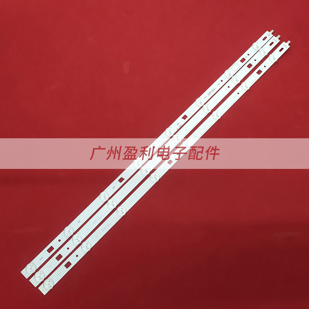 适用索尼DIRECT_FIJI_32V_A/B_3228_8LEDS_REV1.2_140404全新灯条