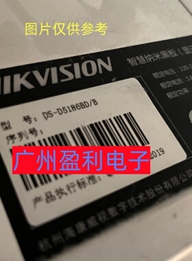 全新适用86寸智慧纳米黑板DS-D5186BD/B背光灯条屏LC860EQY(FJ)