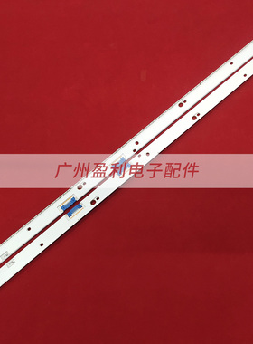 适用QA65Q6FAMJXXZ灯条S_ MU_65_FL70_L90_REV1.2   LM41-00486A