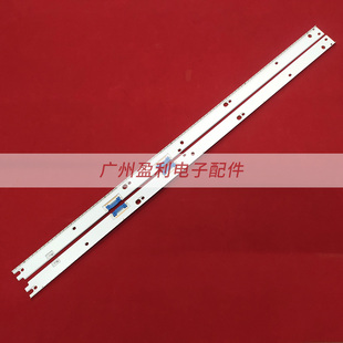 适用QA65Q6FAMJXXZ灯条S_ MU_65_FL70_L90_REV1.2   LM41-00486A