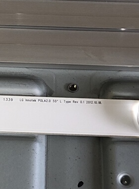 全新适用LG 55LA620V灯条LG Innotek P0LA2.0 55 L/R Type