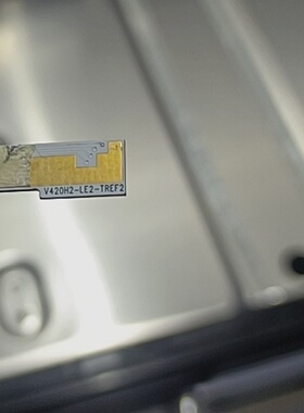 全新适用厦华LE-42KM51 LED42TS98N背光灯条V420H2-LE2-TREF2