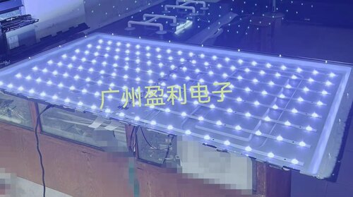 鸿合教学一体机HD-I7079E灯条