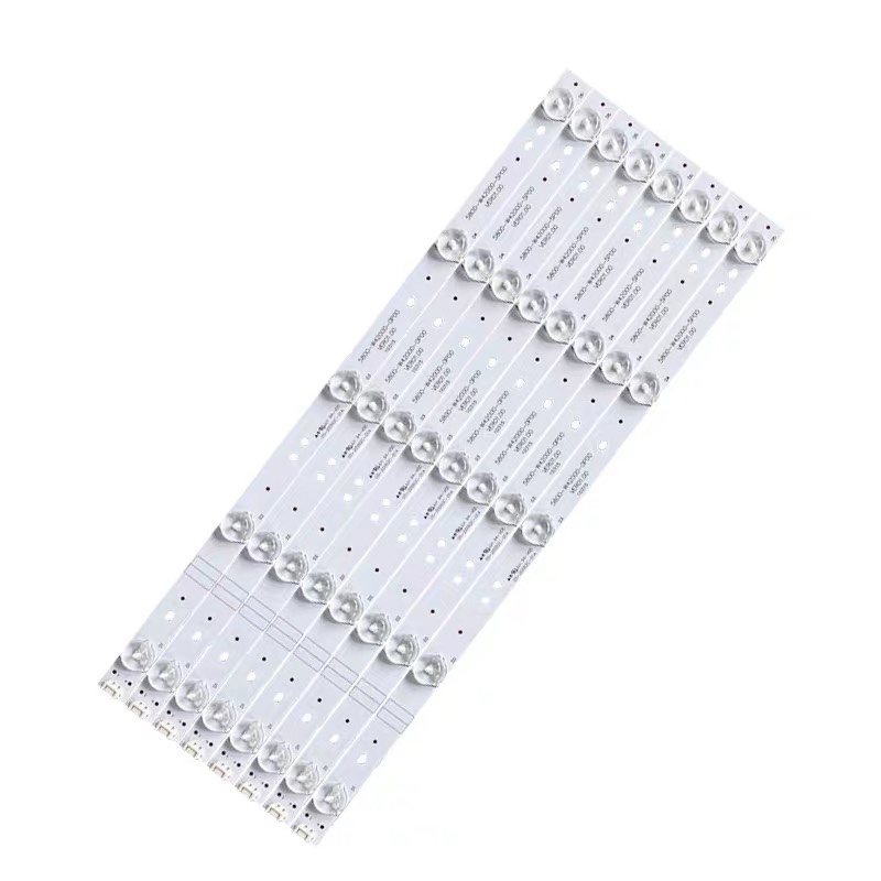 适用创维42寸电视42X5 42E5ERS 42E5CHR 42E360E 42E361W灯条5灯