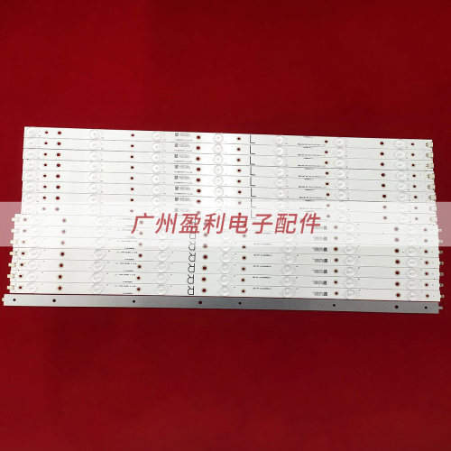 全新适用飞利浦65PFF5656/T3灯条EVTLBM650P0701-AA-4(L)/AB-5(R)