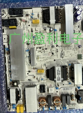 适用LG55寸电源板 LGP55C3-23OP EAY65904035 3PCR03222D  八九新