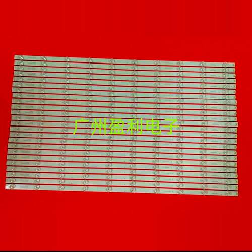 FV86EV灯条RF-FO8600377SS30-100