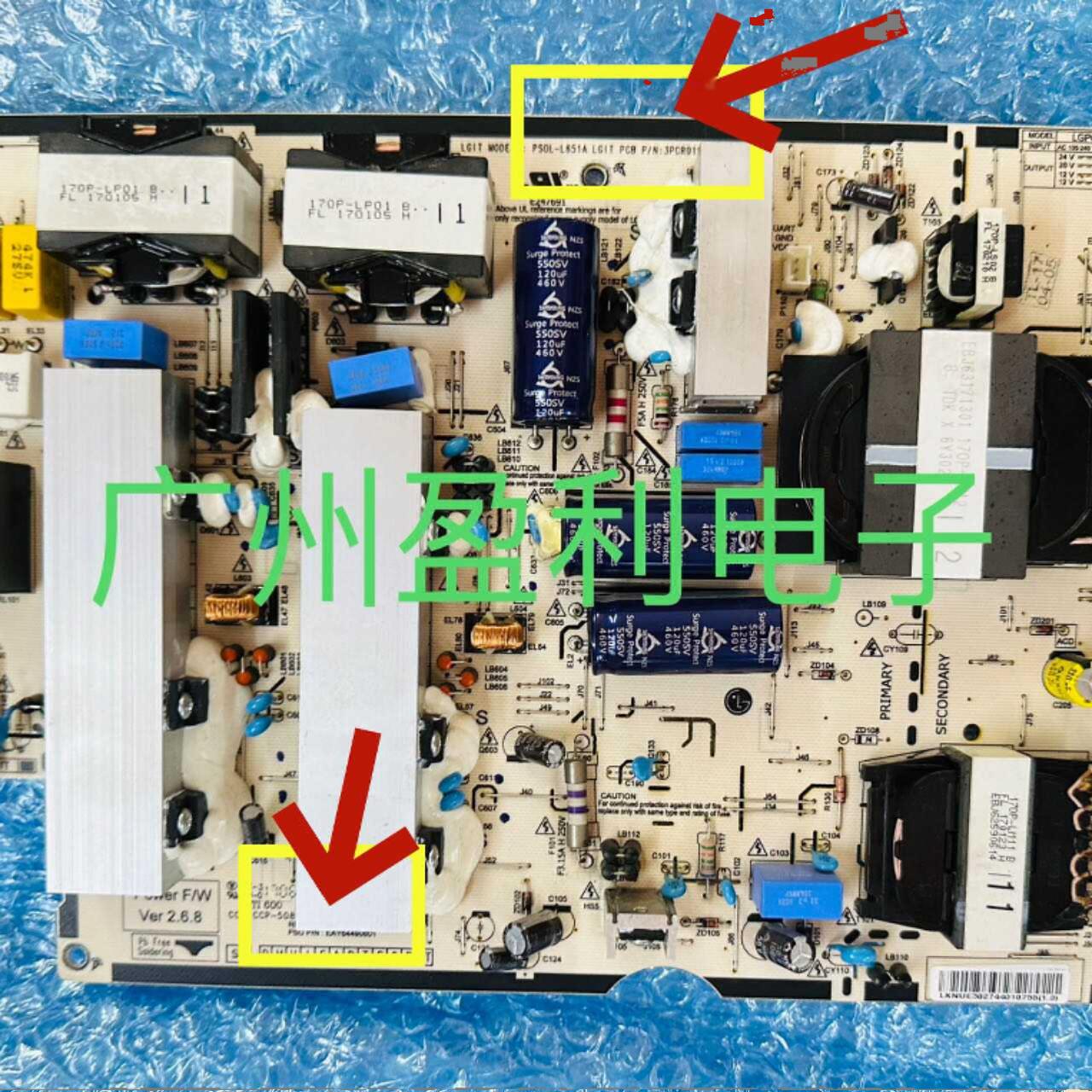 EAY64490601LGP65C7-170P电源板