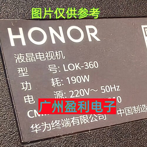 LOK-360L0K-360CLOK-360S灯条