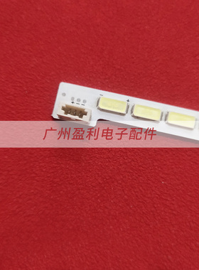 适用于海尔LE55A700K灯条SLED 2012SGSTS550A66_80LED LTA550HQ20