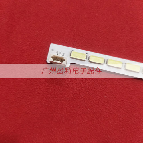 适用于海尔LE55A700K灯条SLED 2012SGSTS550A66_80LED LTA550HQ20
