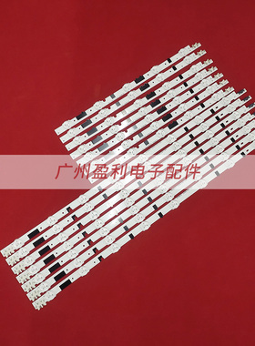 D2GE-400SCA-R3 UA40F5500 2013SVS40F UE40F6400 UE40F5000灯条