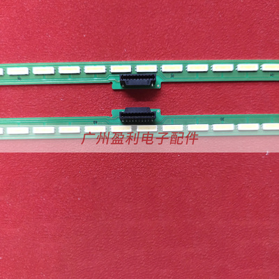 适用LG55寸LG 55UF8400-CA灯条55“V15.5 SNL UD REV0.1 1 L/R