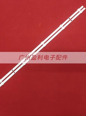 全新适用LG SVC320AP1_Rev04_5LED_160113灯条 SVC320AQ4_Rev00