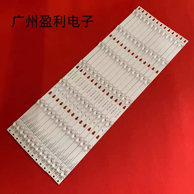 适用TCLL65P2-UD 65A730U L65E5800A-UD D65A650U D65A620U背光灯