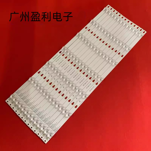 适用TCLL65P2-UD 65A730U L65E5800A-UD D65A650U D65A620U背光灯