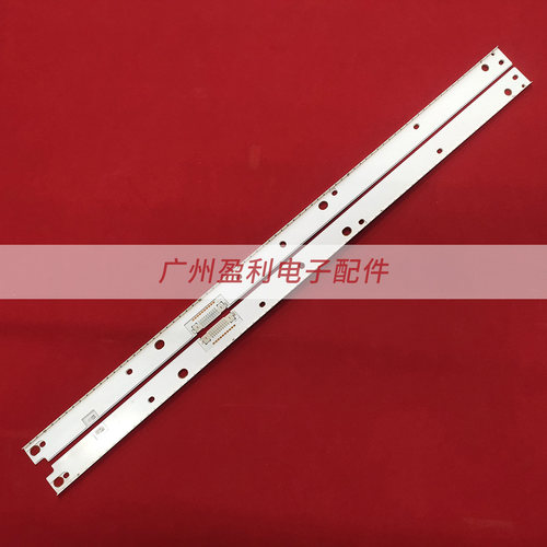 适用55寸灯条LM41-00485A LM41-00484A S_MU_55_FL70_R76 L76全新