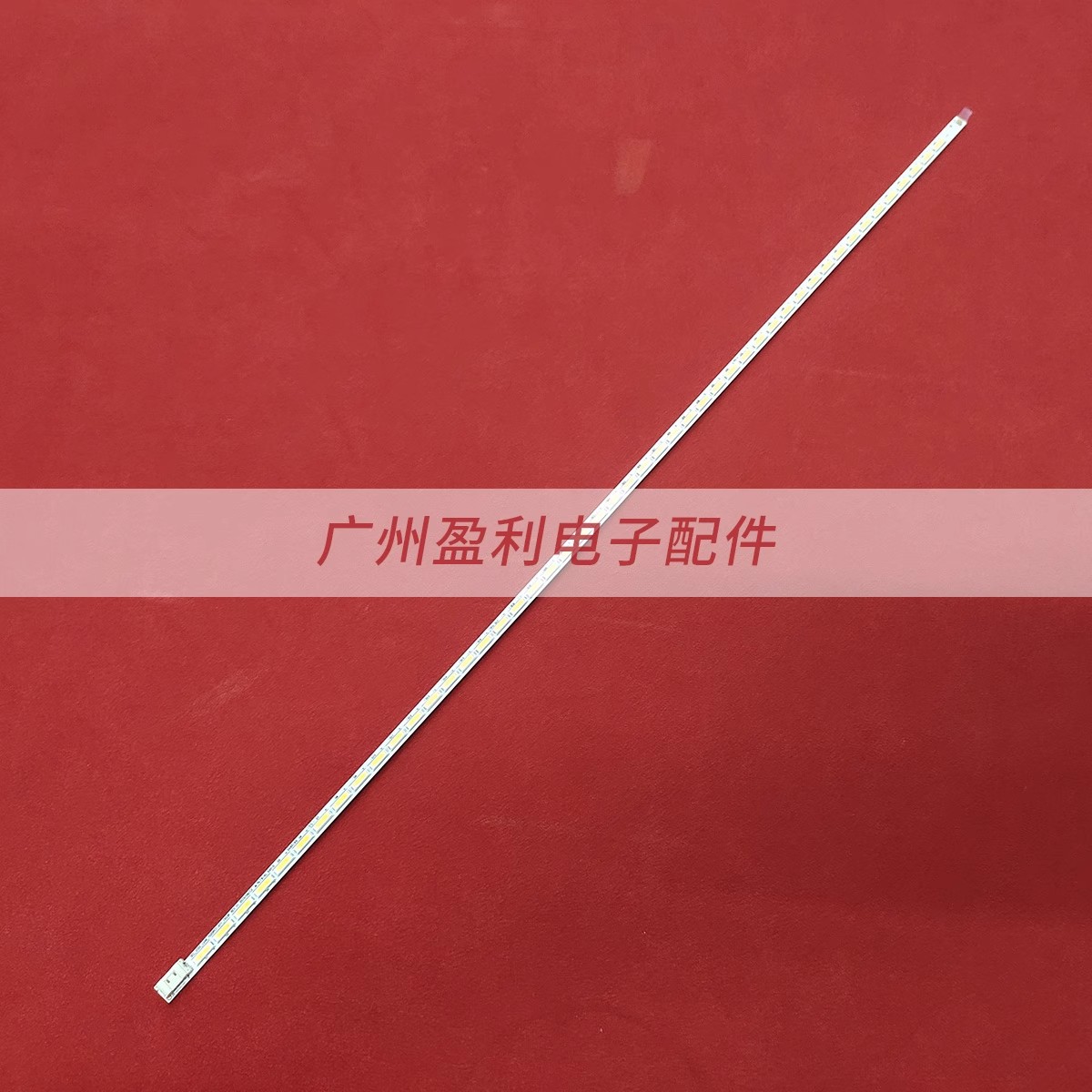 C32F391FW灯条SEC_31D5_1X48