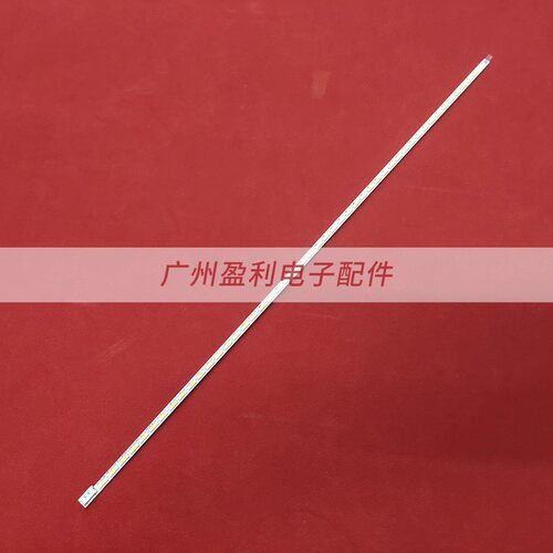 C32F391FW灯条SEC_31D5_1X48