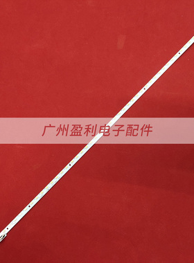 适用海信V390HJ1-LE6-TREM1背光灯条C420E06E01A L390H101EA-C002