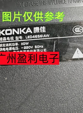 适用LED46S61AW灯条LED46E51W背光灯条YP 37023376