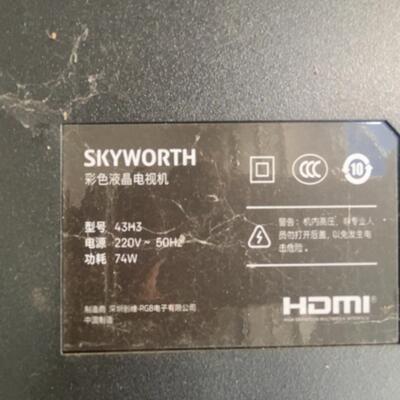 * 适用创维43G22 43H3 43H4 43A4  43P31灯条SW43D08-ZC62AG-06D