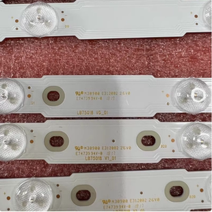 全新适用索尼XBR-75X950G灯条 KD-75X9000F灯条 LB75018 V0-01 V1