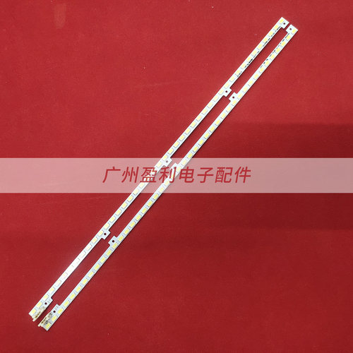 适用三星UA32D5000PR灯条 BN64-01634A 2011SVS32-456K-H1-1CH