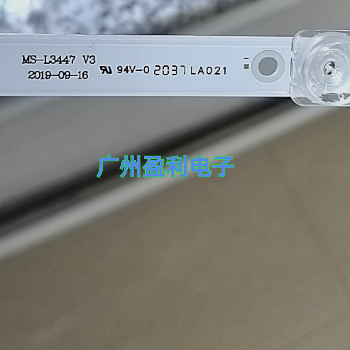 ZS-OD65BL650A灯条65DQ26X12