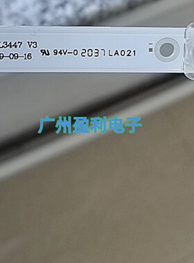 适用中视智能ZS-OD65  BL650A灯条65 DQ2 6X12 MS-L3447 V3代用